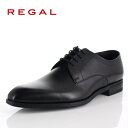 リーガル REGAL 靴 メンズ ビジネスシューズ 14RRBD ブラック プレーントゥ 外羽根式 紳士靴 日本製 本革 特典B