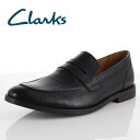 クラークス メンズ ローファー Clarks Glide F...