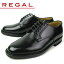 [K yz REGAL 2504NA C Y rWlXV[Y ubN v[gD amC yLXv[v[gz