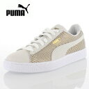 PUMA プーマ SUEDE GOLD WNS 3