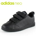 adidas neo アディダス ネオ VALCLEAN2 CMF AW5212 コアブラック レデ...