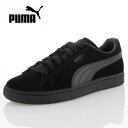 PUMA プーマ Suede Classic+LF