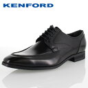 ケンフォード KENFORD KN07 AC5 B ブラック 3E メンズ ビジネスシューズ Uチップ リーガルコーポレーション 革靴