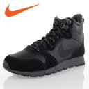 ナイキ NIKE WMNS MD RUNNER 2 MID PREM ナイキウィメンズMDランナー2ミッドPREM 845059-001 レディース スニーカー ブラック セール