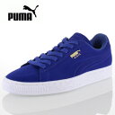 PUMA プーマ SUEDE CLASSIC DE
