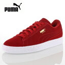 PUMA プーマ SUEDE CLASSIC DE