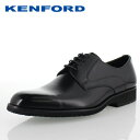 KENFORD ケンフォード 靴 メンズ KN15 ACJ ビジネスシューズ 3E ブラック 紳士靴 リーガルコーポレーション