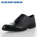 KENFORD ケンフォード 靴 メンズ KN18 ACJ ビジネスシューズ 3E ブラック 紳士靴 リーガルコーポレーション