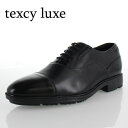 eNV[NX rWlXV[Y Y texcy luxe TU-7783 008-BLACK v ubN 2E y L C amC Z[