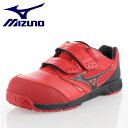 安全靴 ミズノ MIZUNO オールマイティLS ベルトタイ...