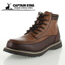 CAPTAIN STAG LveX^bO 1704 BR h Y JWAV[Y C uE