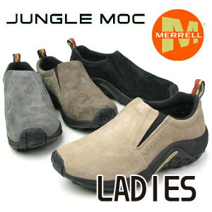 メレル ジャングルモック レディース MERRELL JUNGLE MOC Ladies【メレル ジャングルモック レディースMERRELL JUNGLE MOC Ladies】★10％OFF★定番のジャングルモック！履きやすくてオススメ！60802 60806 60788 60826