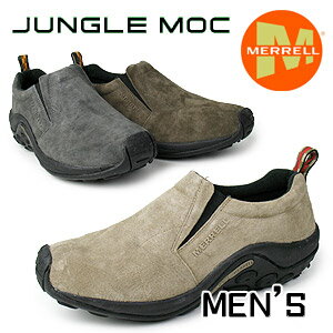 メレル ジャングルモック メンズ MERRELL JUNGLE MOC Mens【メレル ジャングルモック メンズ MERRELL JUNGLE MOC Mens】★10％OFF★定番のジャングルモック！履きやすくてオススメ！60801 60805 60787