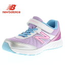 new balance ニューバランス KV330