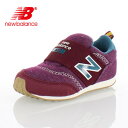 new balance ニューバランス KS620 BUI キッズ スニーカー 着脱らくらく レッド セール