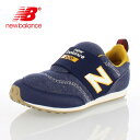 new balance ニューバランス KS620 NAP キッズ ジュニア スニーカー 着脱らくらく ネイビー セール