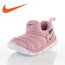 ナイキ ダイナモ フリー NIKE DYNAMO FREE TD 343938-628 キッズ ベビー スニーカー