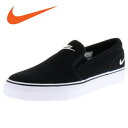 NIKE ナイキ トキ スリップ キャンバス TO