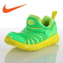 NIKE ナイキ DYNAMO FREE PS ダ