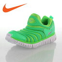 NIKE ナイキ DYNAMO FREE PS ダイナモ フリー 343738-307 キッズ スニーカー スリッポン グリーン 子供靴