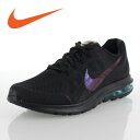 ナイキ エアマックス ダイナシティ NIKE AIR MAX DYNASTY 2 BTS 898454-001 BLACK ブラック 黒 メンズ スニーカー ランニングシューズ 靴