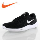 ナイキ NIKE ルナ アパレント 靴 908998-001...