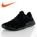 ナイキ スニーカー メンズ ベナッシ スリップ 882410-003 NIKE BENASSI SLP ブラック 黒 スリッポン カジュアルスニーカー スエード 天然皮革 靴