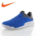 ナイキ スニーカー メンズ ベナッシ スリップ 882410-400 NIKE BENASSI SLP ブルー グレー スリッポン カジュアルスニーカー スエード 天然皮革 靴