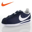 ナイキ レディース スニーカー クラシック コルテッツ ナイロン 749864-411NIKE WMNS CLASSIC CORTEZ NYLON ネイビー