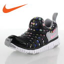 ナイキ ダイナモ フリー プリント PS NIKE