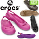 クロックス ジャイナ ウィメンズ 11851 crocs jayna womens 通販 レディースサンダル