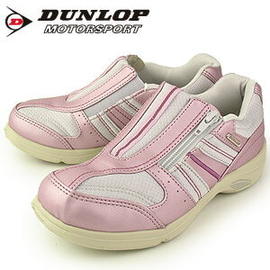 ダンロップ DUNLOP ウォーキングシューズ コンフォートウォーカーC376 ラベンダー レディース