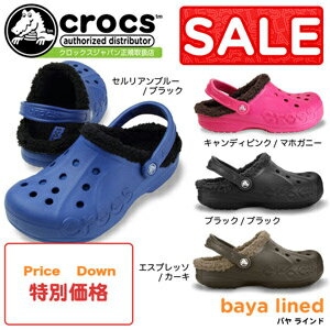 NbNX o Ch crocs baya lined 11692 ʔ Z[