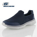 SKECHERS スケッチャーズ GOwalk 4 - INCREDIBLE 54152 メンズ スニーカー ウォーキング スリッポン 軽量 ネイビー/グレー