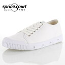 Spring Court スプリングコート G2