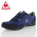 ★20%OFF!★le coq sportif ルコック スポルティフ SEGUR II WIDE ART セギュール II ワイド ART QFM-6318BL BU-6318 レディース スニーカー 軽量 ブルー