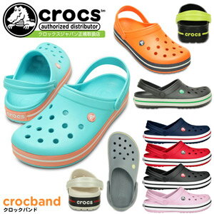 NbNX NbNoh crocs crocband 11016 T_ fB[X Y