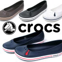 ڥå åХɥեå crocs crocband flat̵ۢʡݡƥʥեåȥѥץס̵ڥå åХɥեå crocs crocband flat 55