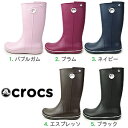 ڥå åХ 硼  crocs crocband jaunt womens̵ۢʡͫݵʱϤ褦ʤ顪̵ڥå åХ 硼  crocs crocband jaunt womens60