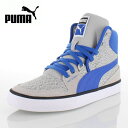 puma プーマ 靴 359755-12 SKY STREET VU スカイストリート バルカナイズド グレー ハイカット レディース スニーカー