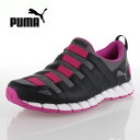 プーマ スニーカー オス puma Osu v4 18730...