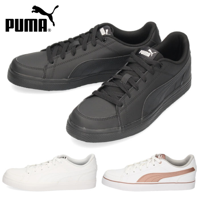 Xj[J[ v[} PUMA fB[X LbY R[g|Cg oN COURT POINT VULC V2 BG 362947  zCg  ubN ʊw V[Y C