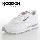 リーボック Reebok クラシック レザー CLASSIC...