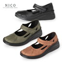 コンフォートシューズ レディース NICO ニコ 8315 厚底 ストラップシューズ 本革 カジュアルシューズ 靴