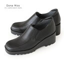 本革 厚底 コンフォートシューズ レディース Dona Miss ドナミス 11902 黒 サイドゴア ウエッジソール ウェーブソール 日本製 厚底靴