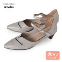 RABOKIGOSHI works 靴 ラボキゴシ ワークス 11453D-LGY ストラップ パンプス ローヒール ベルト 本革 カンガルーレザー 大きいサイズ レディース 25.5 26.0