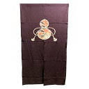のれん 暖簾 ひょうたん 松竹梅 和柄 150cm 綿 赤茶色 レトロ おしゃれ ロング 長い 長尺 和風 インテリア 夏 春 秋 日除け 風よけ 目隠し プレゼント 贈り物 和洋兼用 麻 すだれ タペストリー シンプル