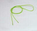 飾り紐13ライトグリーン、振袖帯結び、袋帯変わり結び飾り紐