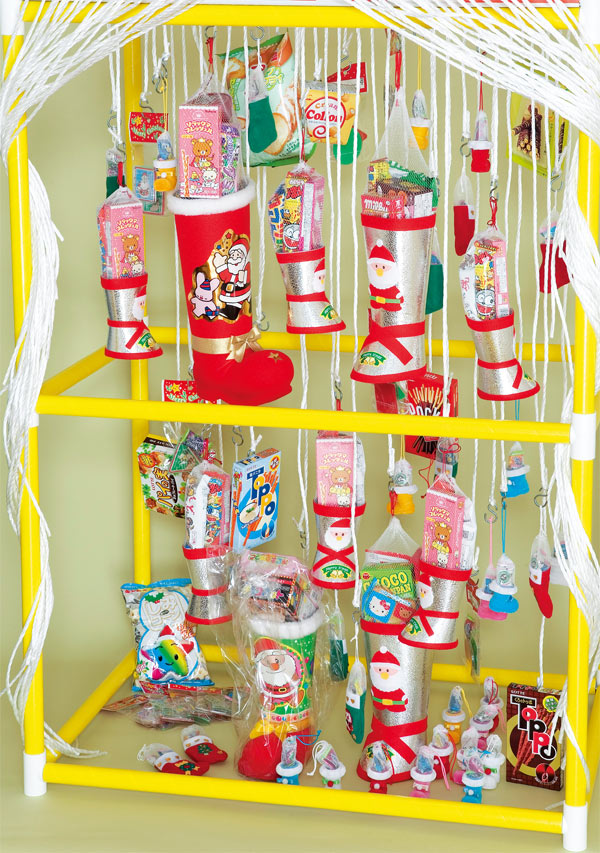 クリスマス お菓子 詰め合わせ 送料無料 縁日お祭り!千本つり用 ブーツとお菓子のみ50ヶセット クリスマスブーツ クリスマス ブーツ お菓子 サンタ サンタクロース クリスマス お菓子 クリスマスブーツ 詰め合わせ 子ども会 子供会 お祭り問屋 クリスマス お菓子 詰め合わせ 送料無料 縁日お祭り!千本つり用 ブーツとお菓子のみ50ヶセット クリスマスブーツ クリスマス ブーツ お菓子 サンタ サンタクロース クリスマス お菓子 クリスマスブーツ 詰め合わせ 子ども会 子供会 お祭り問屋