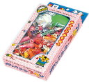 縁日お祭り ヨーヨー風船セット100名様セット 子ども会 子供会 景品 玩具 お祭り問屋